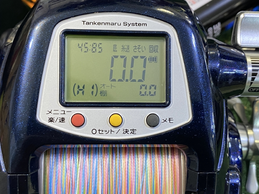 10電動丸 9000ビーストマスターZB 写真2