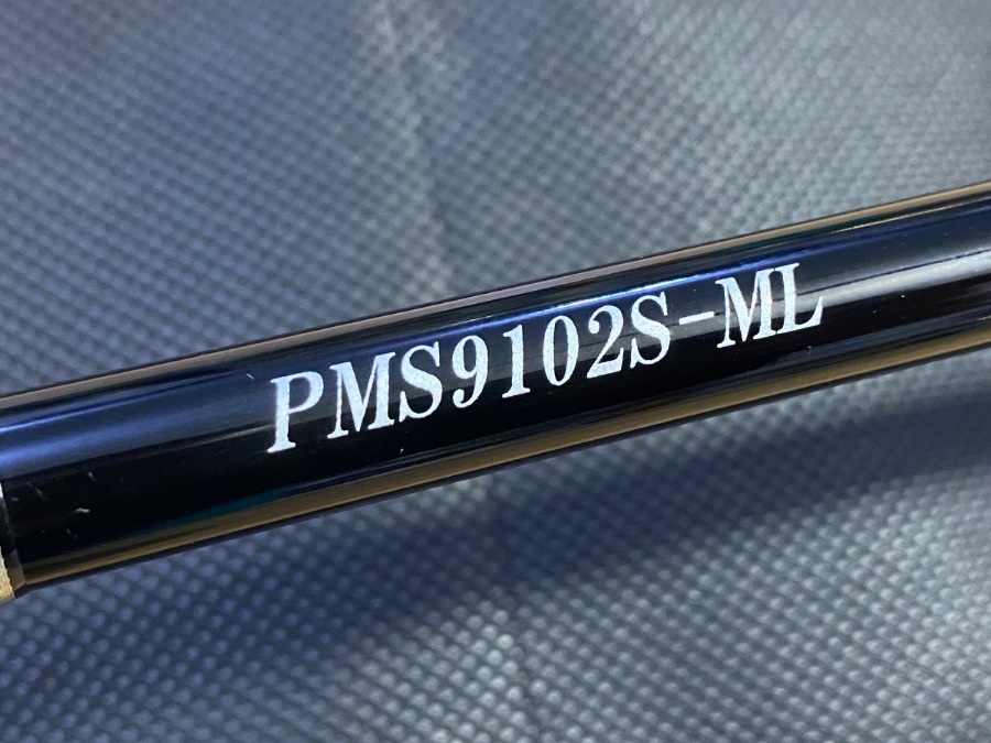 新しい商品パワーマスター サンドウォーカー PMS9102S-ML 写真5