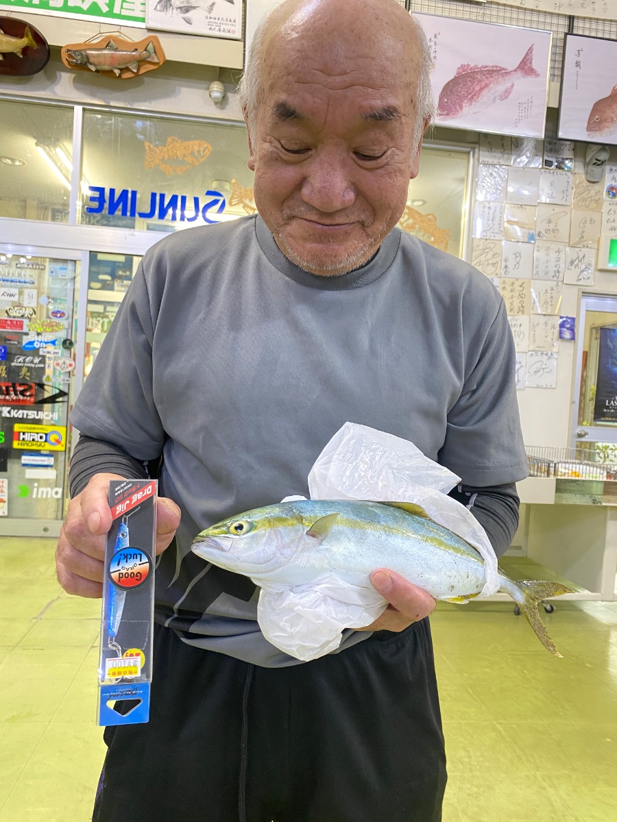 青物